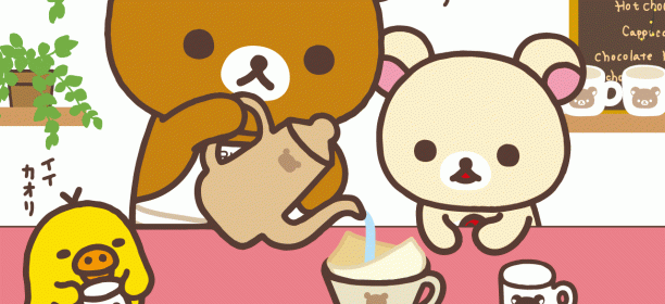 Rilakkuma and Korilakkuma Character Beanie Hats Crochet Pattern Rilakkuma and Korilakkuma Character Beanie Hats Crochet Pattern